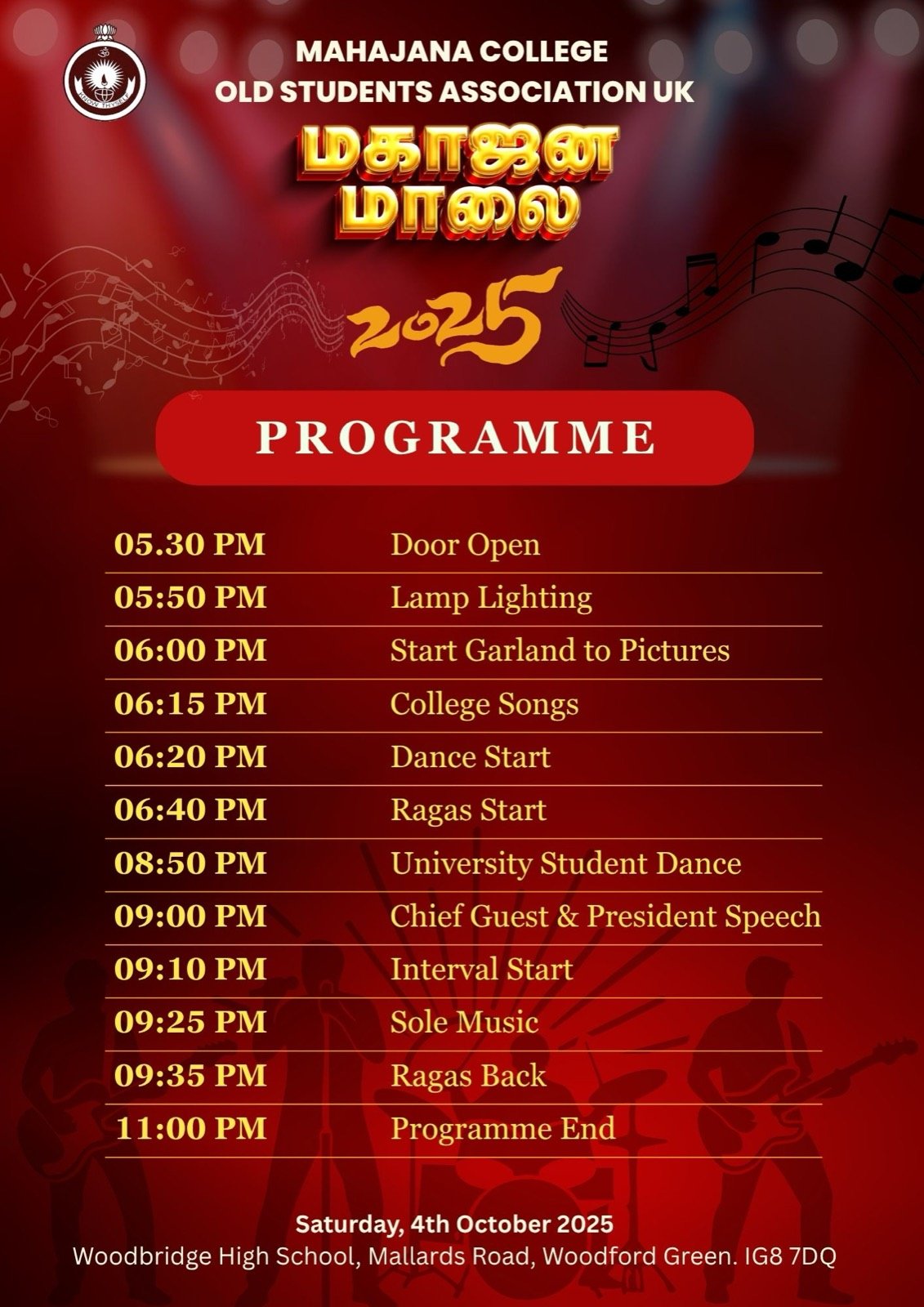 Mahajana Maalai 2025  Programme flyer design