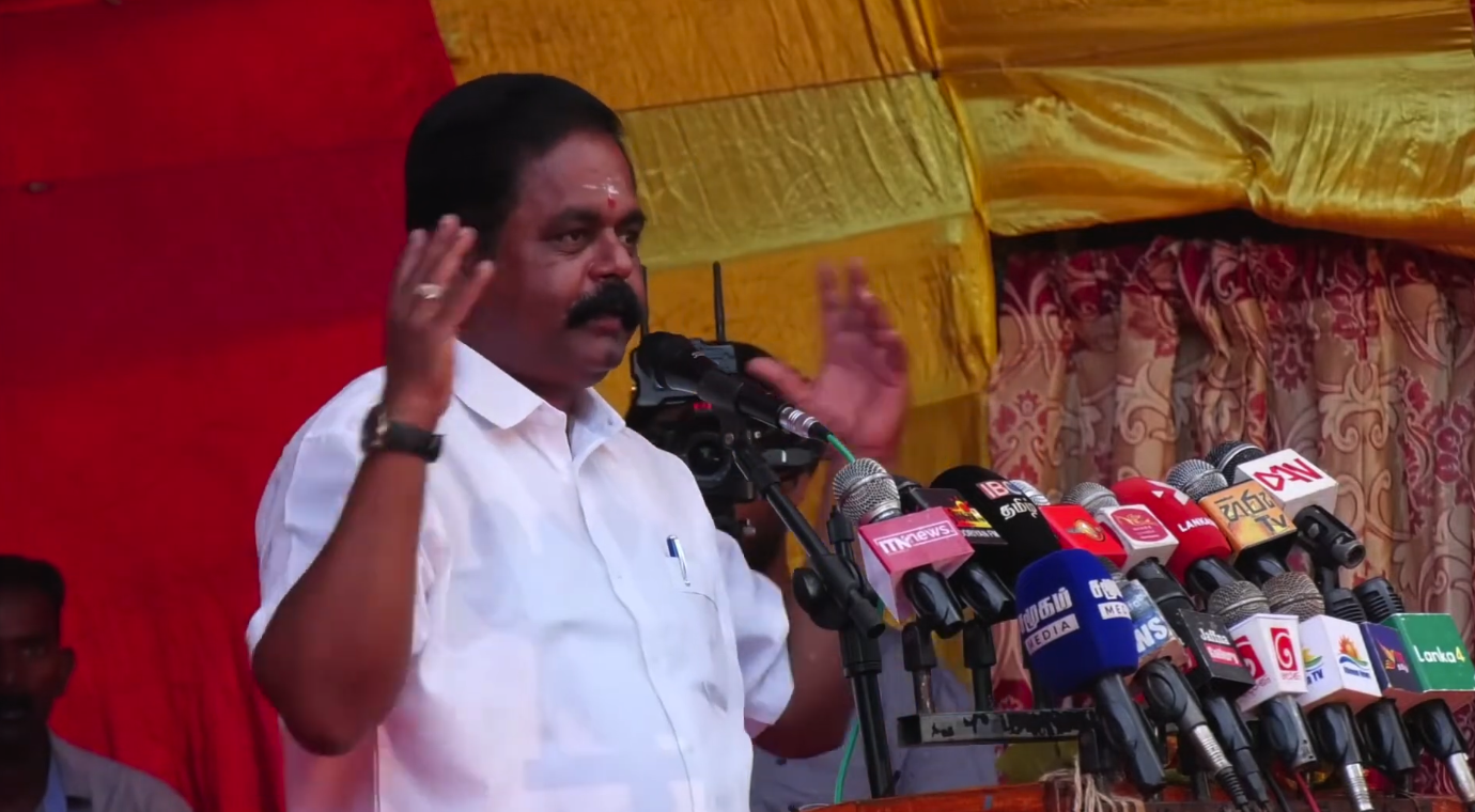 Tamil Arasu Party Live