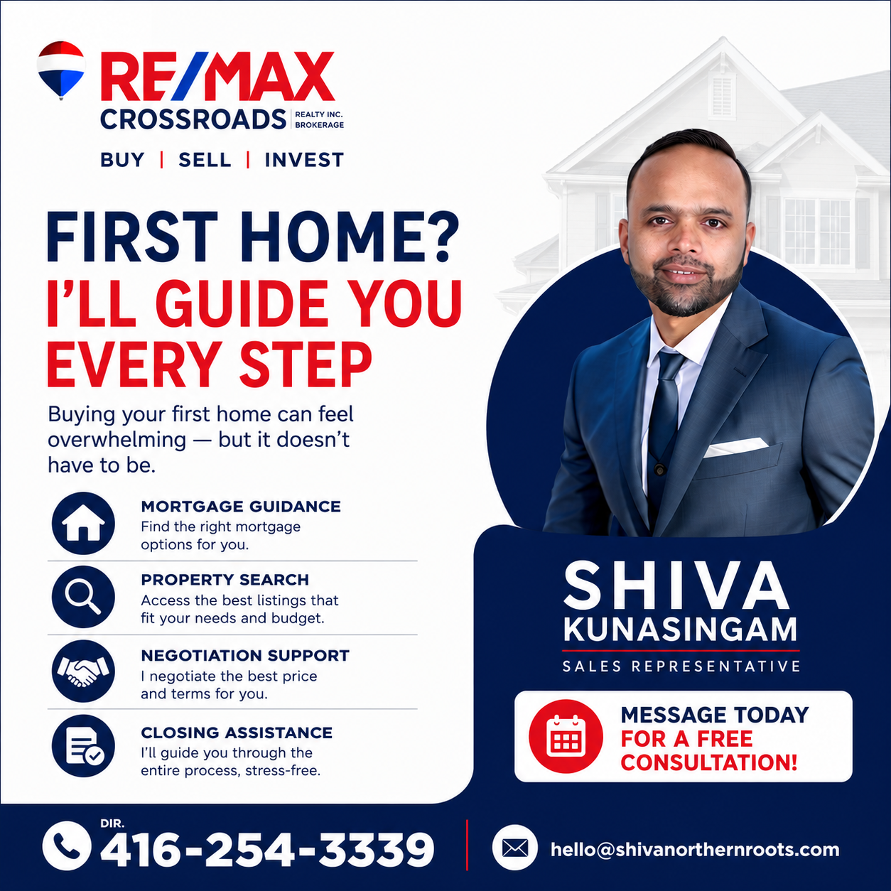 First Home Campaign
