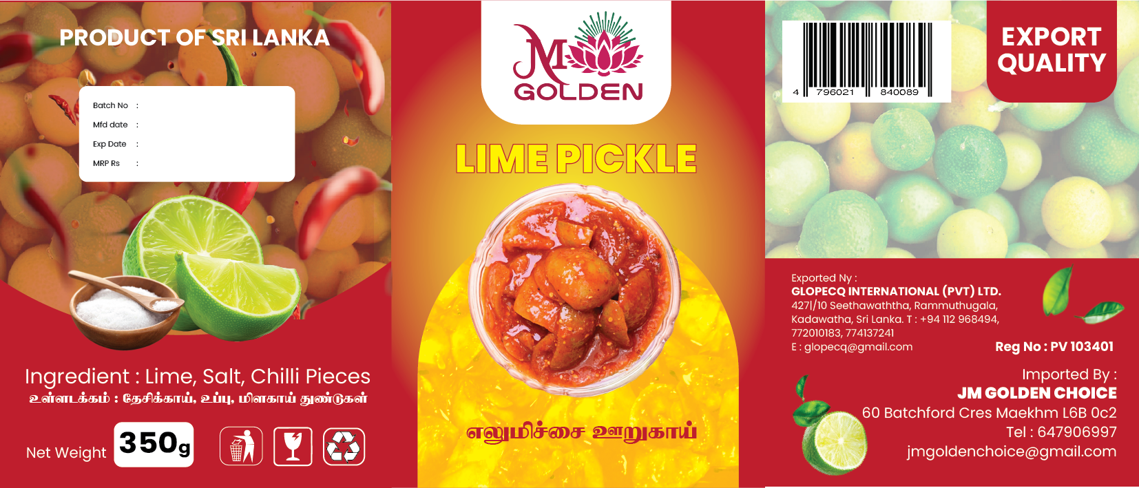 Pickle Packaging